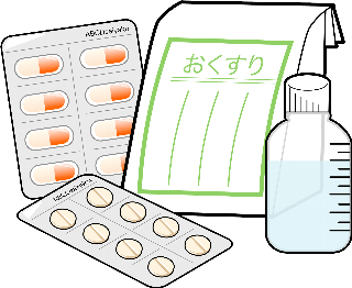 薬イラスト